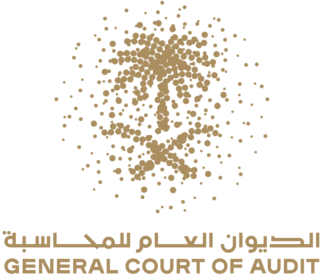 SERA Logo